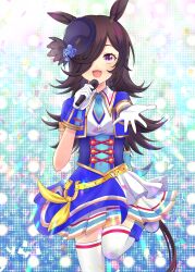 rice shower (umamusume) from umamusume