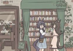rice shower (umamusume) from umamusume