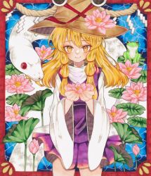mishaguji from touhou
