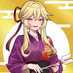 yakumo yukari from touhou