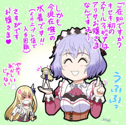 alisa reinford from eiyuu densetsu by xiacheng tatsuya