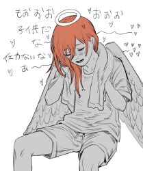 angel devil (chainsaw man) from chainsaw man