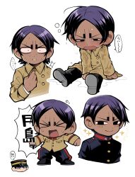 koito otonoshin from golden kamuy by yaminabe gohan