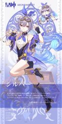 silver wolf (honkai: star rail) from genshin impact by tanemaki monaka