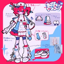 kasane teto from synthesizer v
