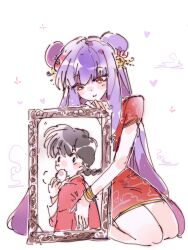 saotome ranma from ranma 1/2