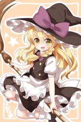 kirisame marisa from touhou by ruu (tksymkw)