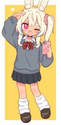 masurao (sekaiju) from sekaiju no meikyuu by naga u