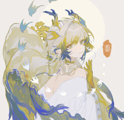 shu (arknights) from arknights