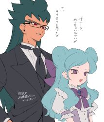 beta (inazuma eleven) from inazuma eleven (series)