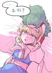 alice margatroid from touhou
