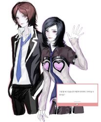 amano maya from persona