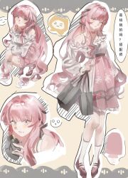 momo (nikki) from nikki (series)