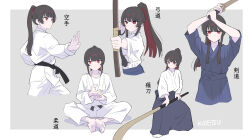 mahou shoujo no majo saiban fan art