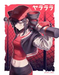 kasane teto from utau