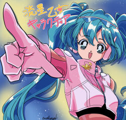 hatsune miku from vocaloid