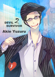 akie yuzuru from devil survivor (series)