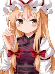 yakumo yukari from touhou by ruu (tksymkw)
