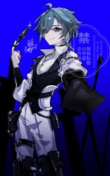 lohen (genshin impact) from genshin impact