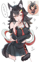 ookami mio from hololive