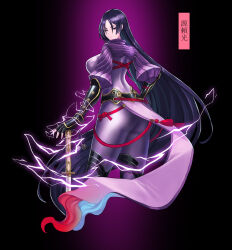 minamoto no raikou (fate) from fate/grand order