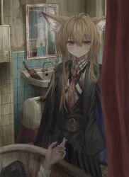 suzuran (arknights) from another