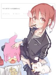 slowpoke from pokemon