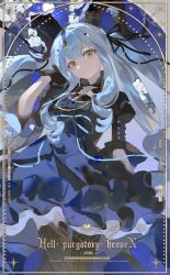 togawa sakiko from arknights