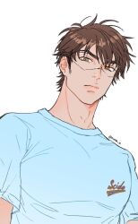 miyuki kazuya from ace of diamond