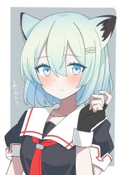 shigure (blue archive) from blue archive
