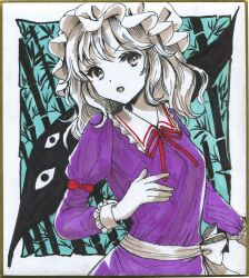 maribel hearn from touhou by hajike akira