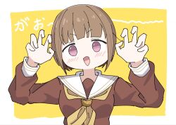 kachimachi kosuzu from love live!