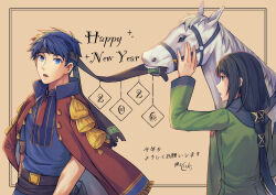 ike (fire emblem) from fire emblem