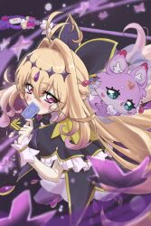 cure arcana shadow from meitantei precure!