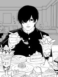 yoshida hirofumi from chainsaw man