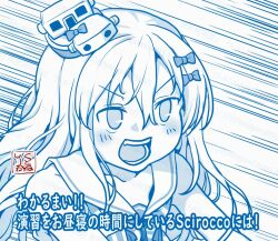 kantai collection fan art