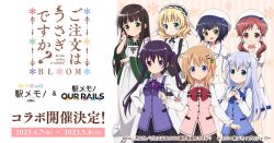 hoto cocoa from gochuumon wa usagi desu ka?