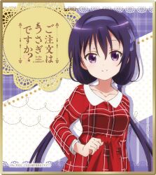 tedeza rize from gochuumon wa usagi desu ka?