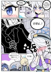 fubuki (blue archive) from blue archive