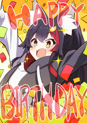 ookami mio from hololive