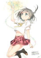 tsutsukakushi tsukiko from hentai ouji to warawanai neko. by kantoku
