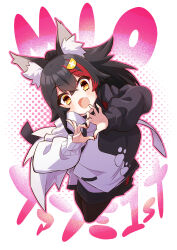 ookami mio from hololive