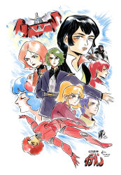 cosmo yuki from densetsu kyojin ideon