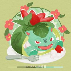 venusaur from pokemon