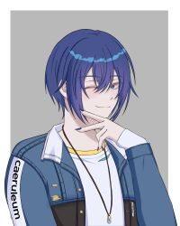 kaito from project sekai