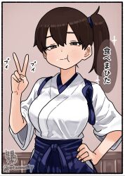 kaga (kancolle) from kantai collection