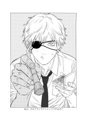 denji (chainsaw man) from chainsaw man