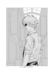 denji (chainsaw man) from chainsaw man