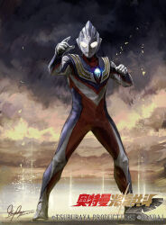ultraman tiga from ultraman tiga (series) by hayaken sarena
