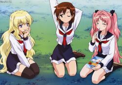 fukuyama lisa from girls bravo